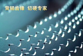 選據(jù)條，講“三好”！
