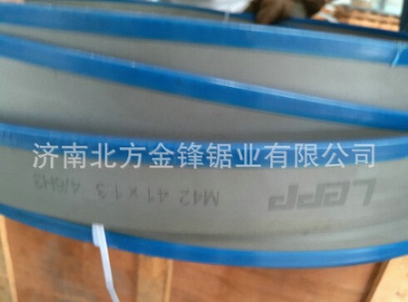 德國(guó)進(jìn)口鋸條
