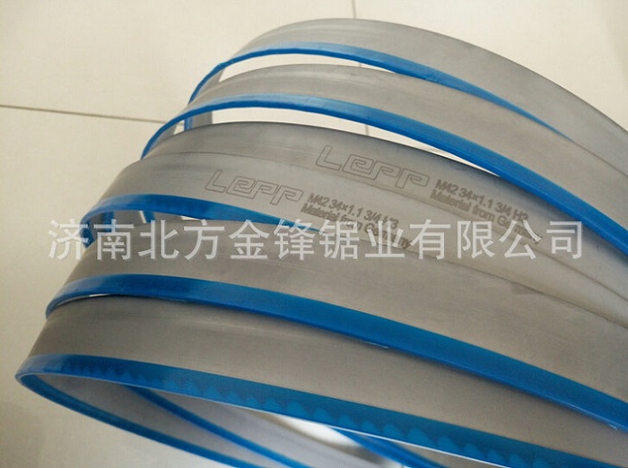 雙金屬M42機用鋸條