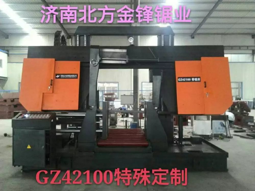 又有金鋒鋸業(yè)特制鋸床、鋸條運(yùn)去他鄉(xiāng)俄羅斯