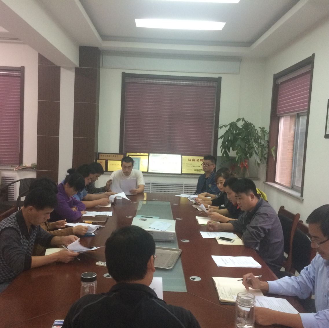 金鋒鋸業(yè)召開年度帶鋸條分析會