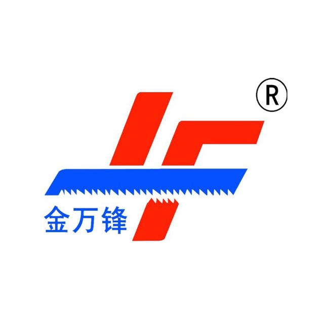 臥式帶鋸床工作中升降不靈怎么辦？
