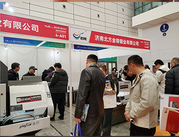 金鋒帶鋸床名冠泉城申城機(jī)床展會